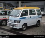 CX 703.A