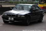 DD 1800