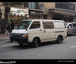 DJ 8880