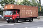 DW 7439