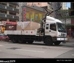 DY 5872