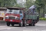 DZ 5288