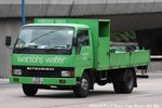 FD 2653