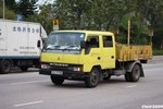 FD 7719