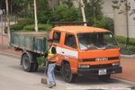 FE 7505
