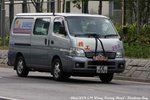 FE 7872 - T 5355