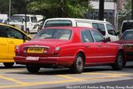 FF 1082 - T 10232.A