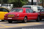 FF 1082 - T 10232.B