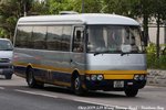 FF 1301