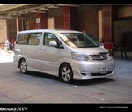 FG 3688