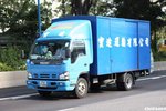 FH 7386