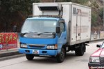 FH 8626