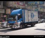 FJ 7330