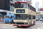 FU 5381