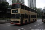 FU 7371