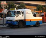 FX 5984