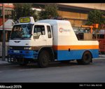 FX 5984.A