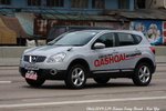 QASHQAI - T 9188