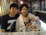 SNV33269
