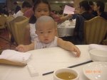 CIMG0870