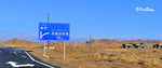 101020124Nc