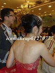 icemakeup-18
