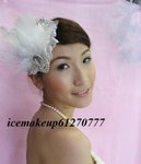 icemakeup 4