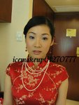 icemakeup 32