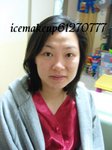 icemakeup 15
