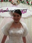icemakeup 17