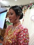 icemakeup 25