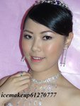 icemakeup 2