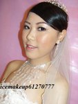 icemakeup 5