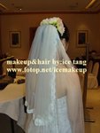 icemakeup11
