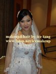icemakeup8