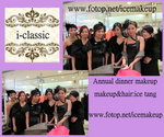 Annual dinner makeup