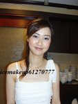 icemakeup10