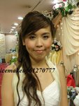 icemakeup12
