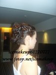 icemakeup26