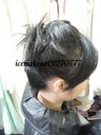 icemakeup29