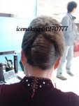 icemakeup46