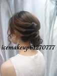 icemakeup6