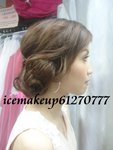 icemakeup7