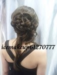 icemakeup8