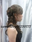 icemakeup9