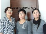 icemakeup 11