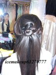 icemakeup 17