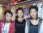 icemakeup 48