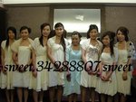 icemakeup 65