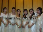 icemakeup 85